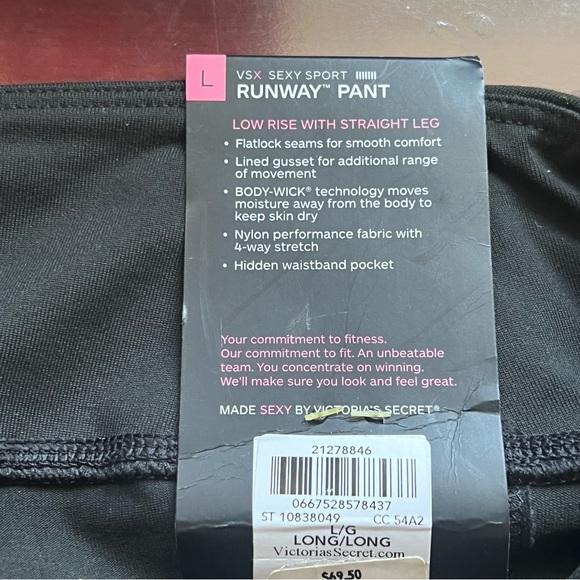 Victoria Secret VS Runway Pant - NWT - Picture 4 of 5